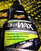 Віск 3 в 1 - Meguiar's Wax 3-in-1 473 мл. (G191016), фото 4
