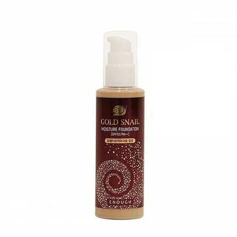 Зволожувальна тональна основа з муцином равлика Gold Snail Moisture Enough 13 тон 100 мл (498809), фото 1
