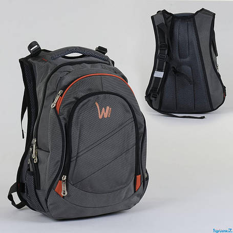 Шкільний рюкзак для підлітка, фото 1