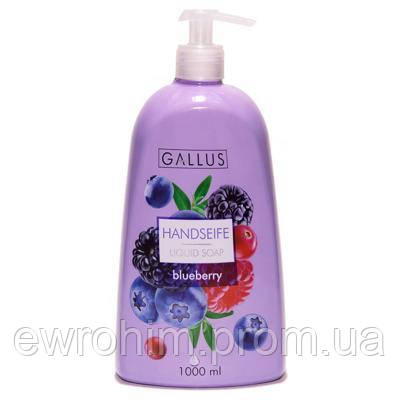 Жидкое мыло Gallus лесные ягоды 1 л - фото 1 - id-p115854320