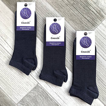 Шкарпетки підліток бавовна з сіткою короткі Смалій,19В3-351Д, 23 розмір, темно-сірі, 04961