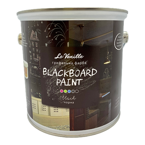 Грифельна фарба Le Vanille Blackboard сіра 2,5 л, фото 1