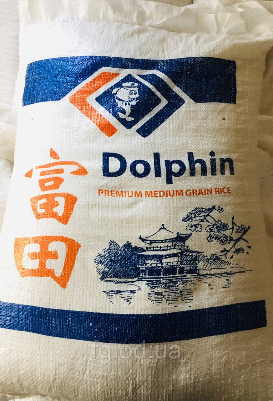 Рис Dolphin, 25 кг