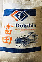 Рис Dolphin, 25 кг