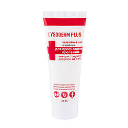 Крем Лізодерм Плюс, 75 мл