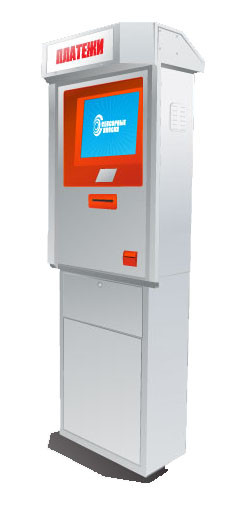 Платіжний термінал. Вуличний підлоговий Б/К, фото 1