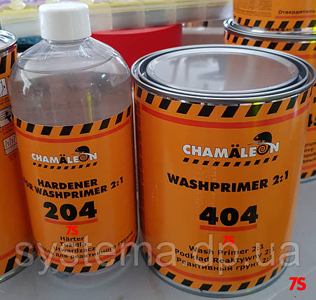 Кислотний грунт - 404+204 Wash Primer Chamaleon, 1л + 0,5 л, фото 2