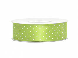 Сатинова стрічка з крапками (25 мм) салатова
