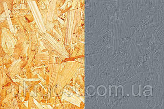 Фарба гумова універсальна Colorina RAL 7046 Сірий мат 1,2 кг, фото 3