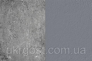 Фарба гумова універсальна Colorina RAL 7046 Сірий мат 1,2 кг, фото 4