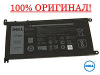 Оригинальная батарея для ноутбука Dell Inspiron - WDX0R, WDXOR (11.4V 42Wh) Аккумулятор