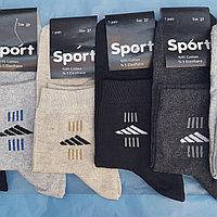 Шкарпетки чоловічі спортивні (23-29р) купити гуртом від складу 7 км Одеса