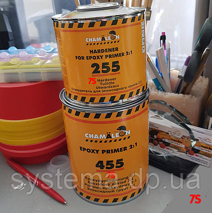 Епоксидний грунт - 455+255 Epoxy Primer Chamaleon, 1л + 0,5 л, фото 2