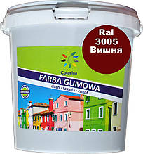 Фарба гумова універсальна Colorina RAL 3005 Вишневий мат 6 кг