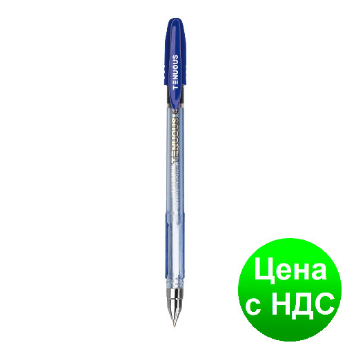 Ручка гелева Baoke PC-1278 синя
