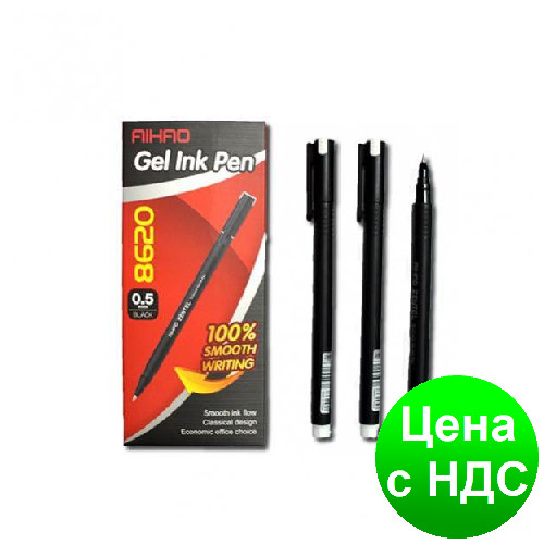 Ручка гелева Aihao AH8620 чорна