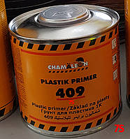 Грунт для пластика - 409 Plastic Primer Chamaleon, 0,5 л
