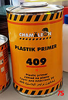 Грунт для пластика - 409 Plastic Primer Chamaleon, 1л
