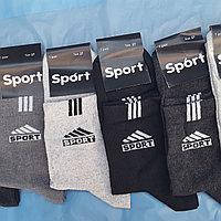 Шкарпетки чоловічі спортивні бавовна від складу 7 км Одеса