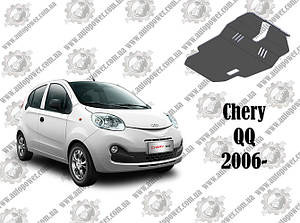 Захист Chery QQ6 V-1.3 2006-