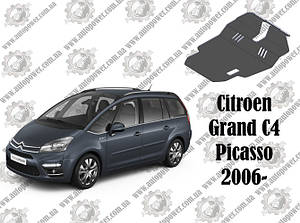 Захист CITROEN GRAND C4 PICASSO 2006-