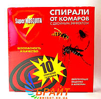 Спіралі від комарів, мух і ос Супер Москіт Super Mosquita з подвійним ефектом 10 шт