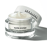 Поживний крем із матковим молочком Nutri System Желе Роаял Institut Esthederm,50ml, фото 2