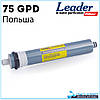 Мембрана зворотного осмосу Leader TW30-1812-75