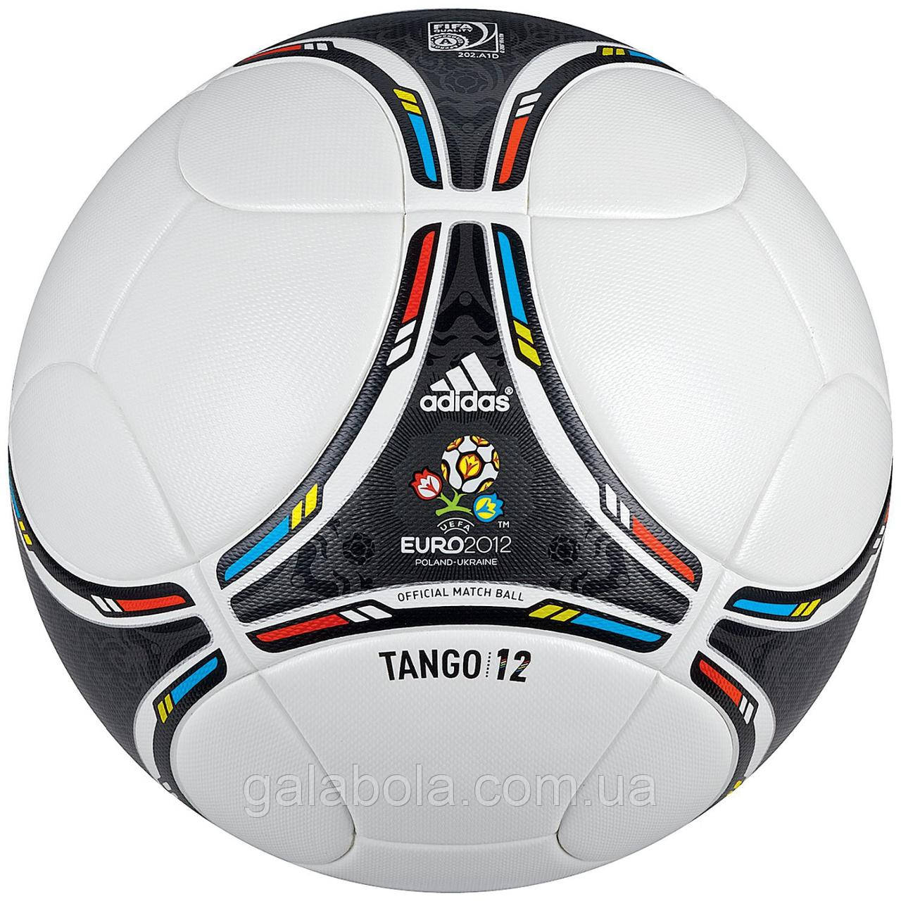 М'яч футбольний ADIDAS TANGO 12 OMB X41860 (розмір 5)