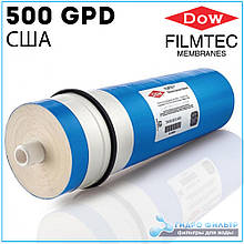 Мембрана зворотного осмосу FILMTEC 500 GPD (1890 літрів/добу)