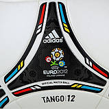 М'яч футбольний ADIDAS TANGO 12 OMB X41860 (розмір 5), фото 10