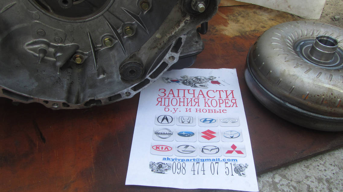 Акпп Nissan Teana J31 VQ23DE 3102085X0E: продажа, цена в Киеве