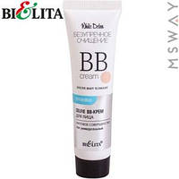 Bielita — White Detox BB-Selfie крем для обличчя Матова досконалість 30ml універсальний тон