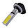 Світлодіодна автолампа H27/2 5W 12 V COB High Power, фото 5