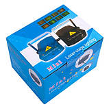 Лазерний відлякувач птахів Laser stage lighting (мод. YX-09, DL-101, SN-09), фото 6