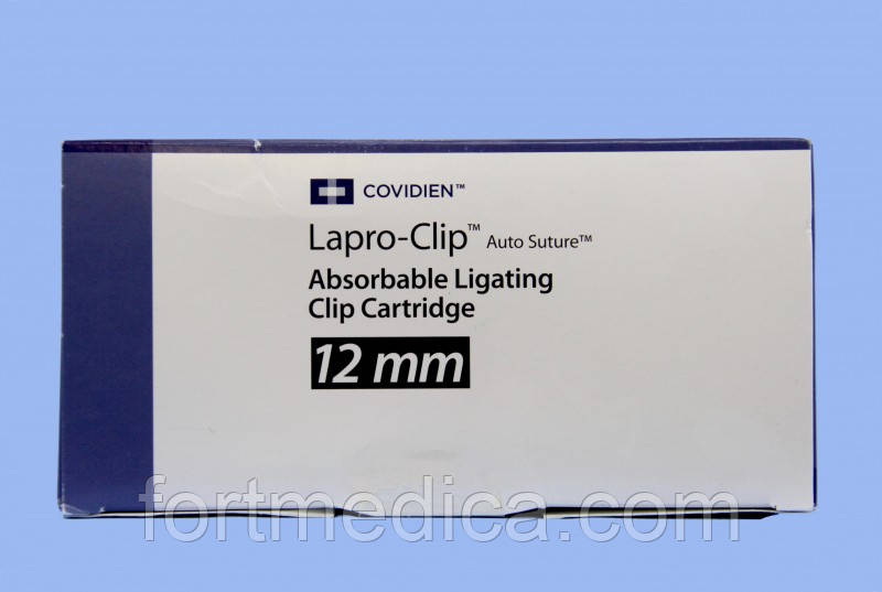 Розсмоктувальні кліпси Laproclip 2x12 мм (2 шт.) (Covidien, Medtronic)
