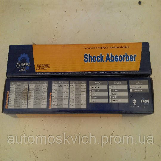 Амортизатор задньої підвіски москвич 2141