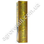 Эквидол гель 100 г, фото 2