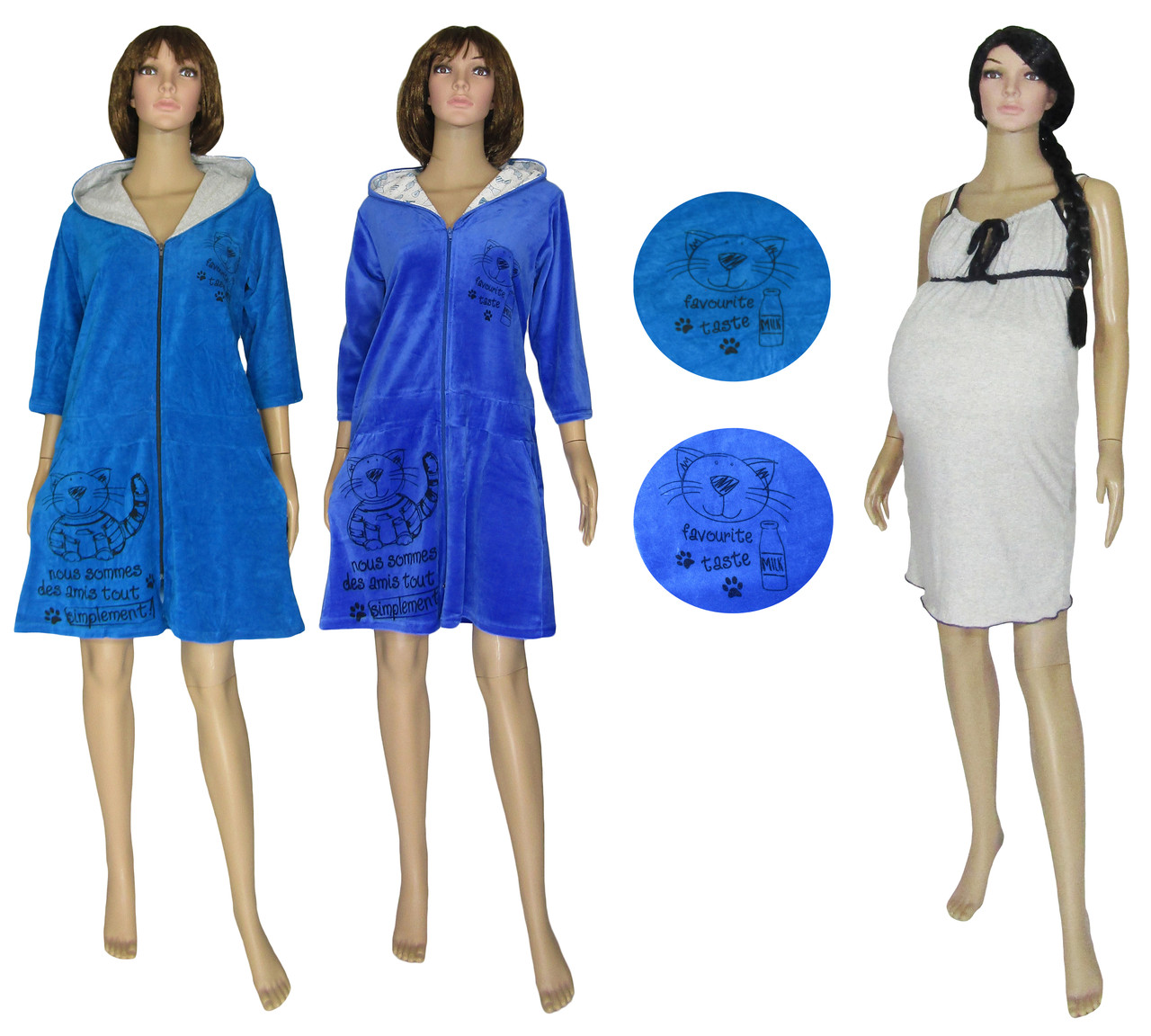 Комплект із велюровим халатом для вагітних і годувальниць 18049 SimpleViol Bright Blue
