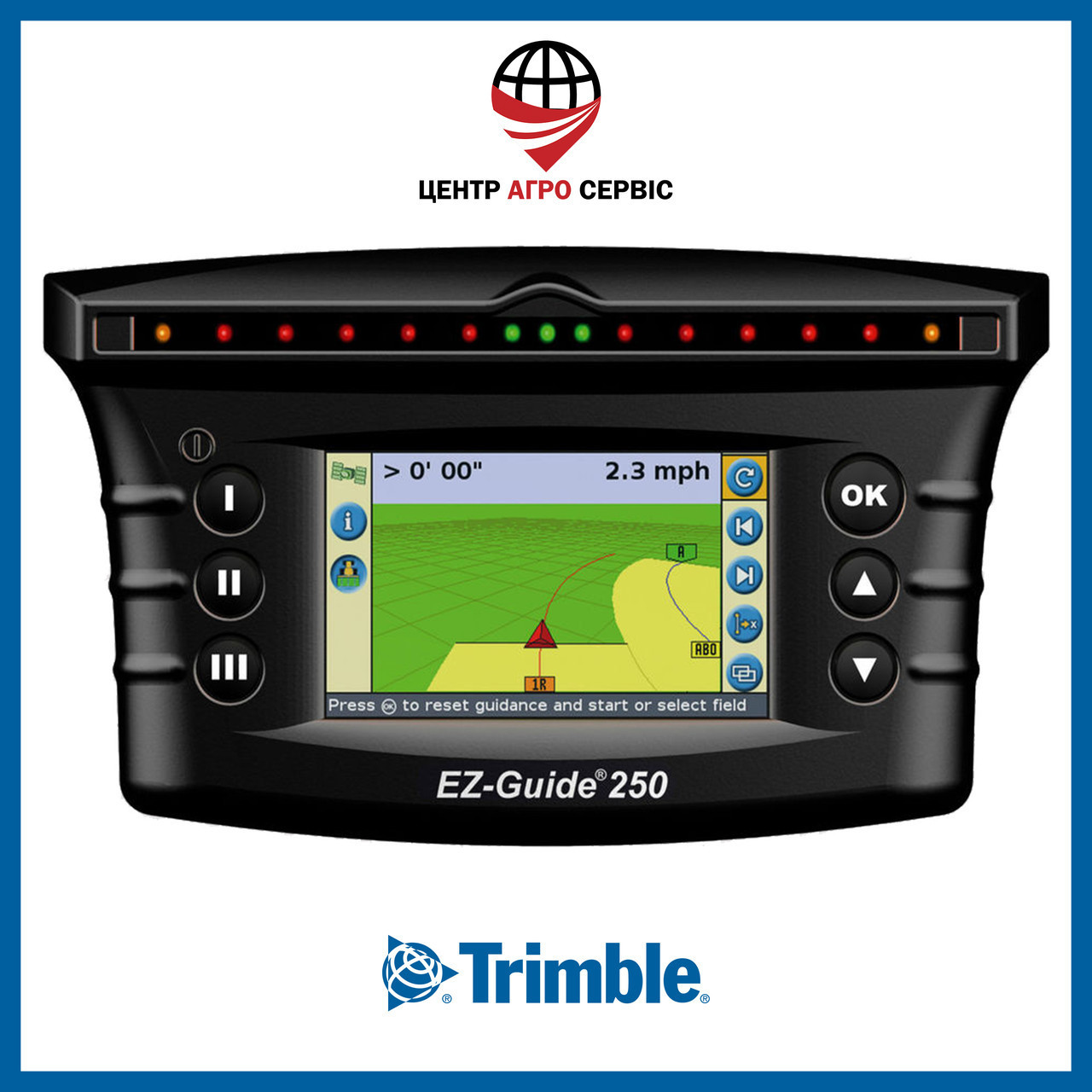 Система паралельного водіння Trimble EZ-Guide 250, паралельне водіння для поля, фото 1