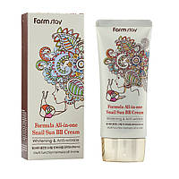 Тональный крем Farm Stay Snail Sun BB Cream SPF 50