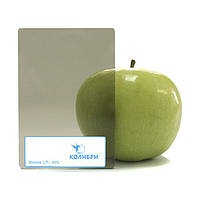 Монолітний полікарбонат КОЛІБРІ 3, бронза