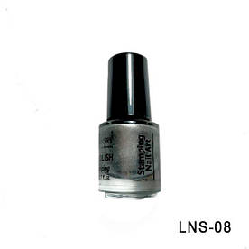 Лак для «Stamping Nail Art». LNS-08