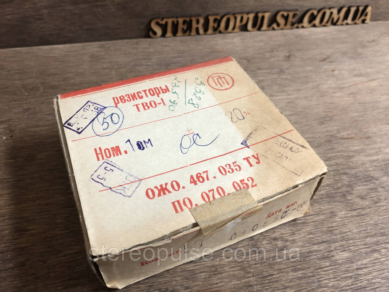 Резистор ТВО -1 Вт 1 Ом, ОСМ .10% (ID#990509062), цена: 3 ₴, купить на ...