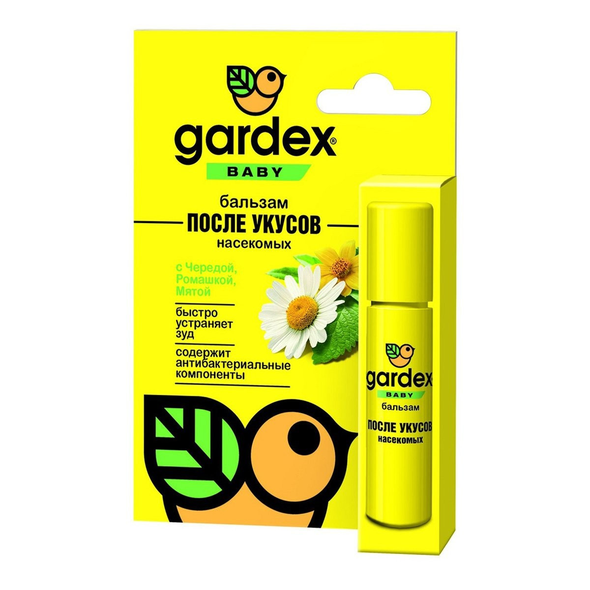 Бальзам після укусів для дітей Gardex Baby 7 мл