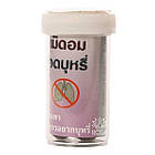 Тайські трав'яні кульки від куріння Хін Фха (Hin Fha), 25 штук, фото 4