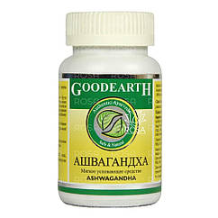 Ашвагандха (Ashwagandha), 60 капсул