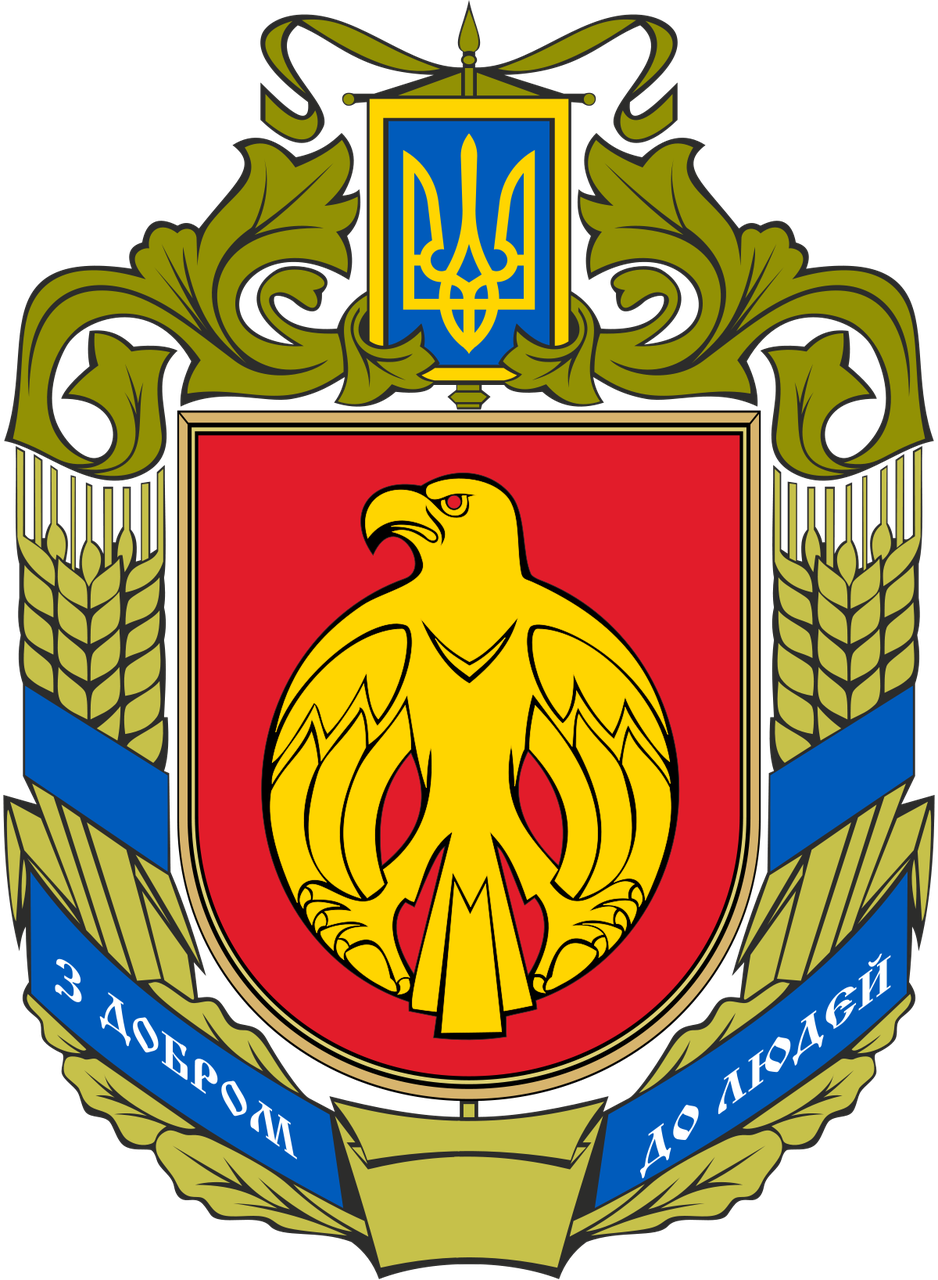 Орендуєм площі під платіжні термінали в Кіровоградській зоні