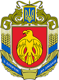 Орендуєм площі під платіжні термінали в Кіровоградській зоні