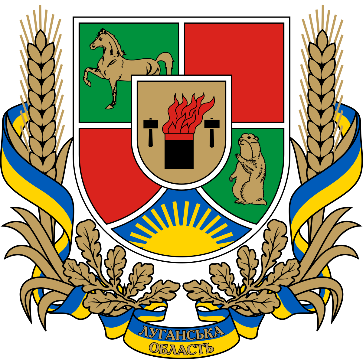 Орендуєм площі під платіжні термінали в Луганській області